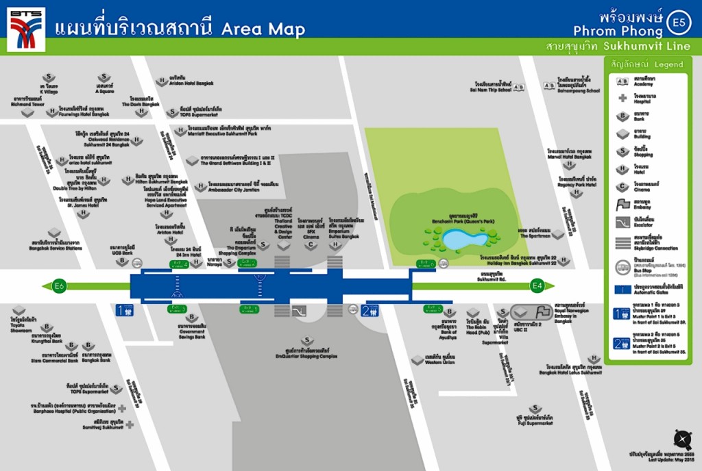 1 Above Sukhumvit 39 - Location0.2 E5_update-002