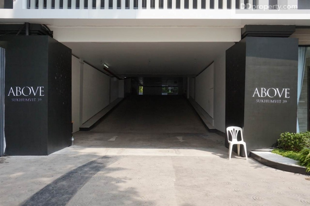 Above Sukhumvit 39 - Project3.1 DSC01308-005