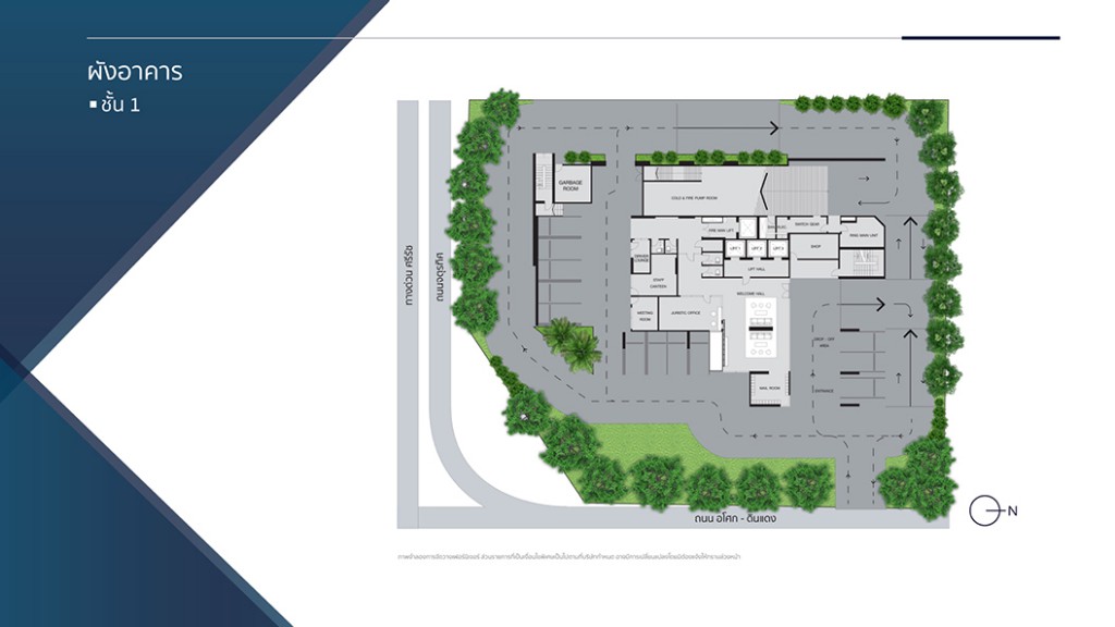 Chewathai Residence Asoke