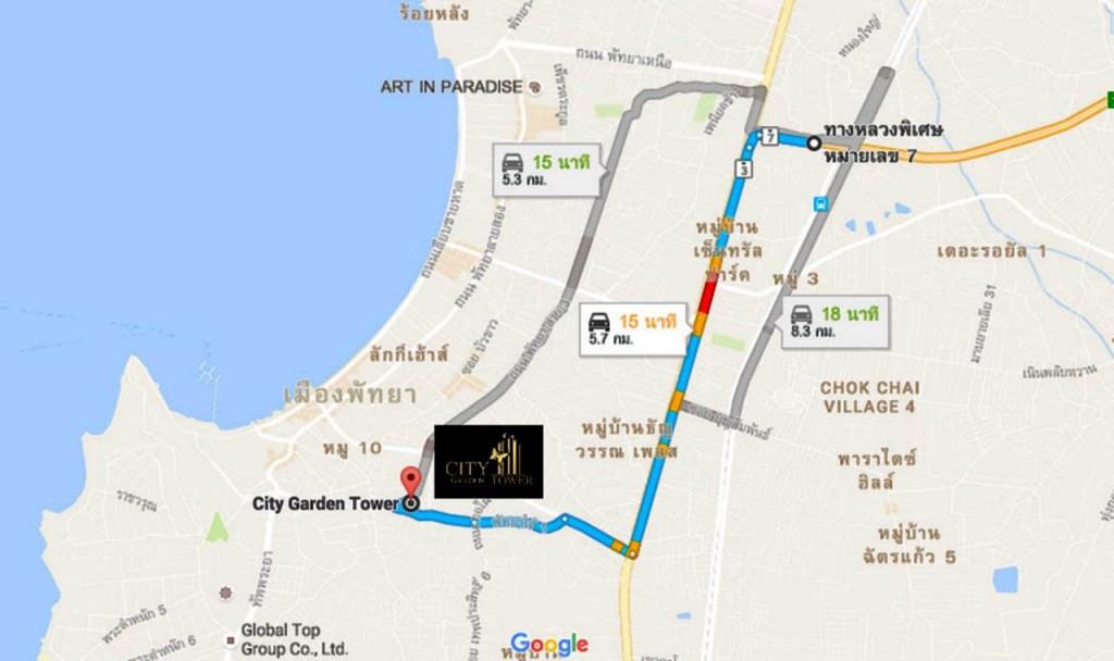 City Garden Tower - Location7 2016-11-17_9-38-05-008