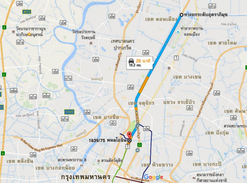 Ideo Pahon Chatujak - Location3 2016-11-24_14-44-24-004