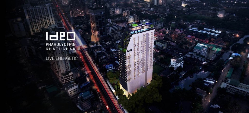 Ideo Pahon Chatujak - Per1.2 40_th-002