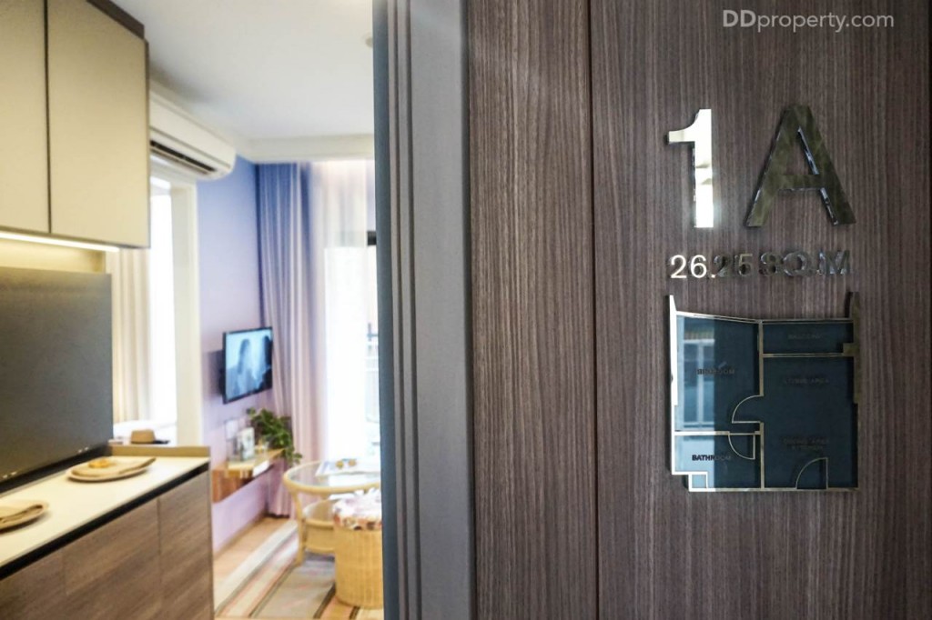 The Line Pahol - Pradipat - 1A 26.251 DSC01825-001