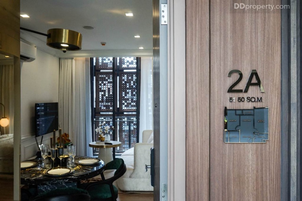 The Line Pahol - Pradipat - 2A 51.201 DSC01981-001