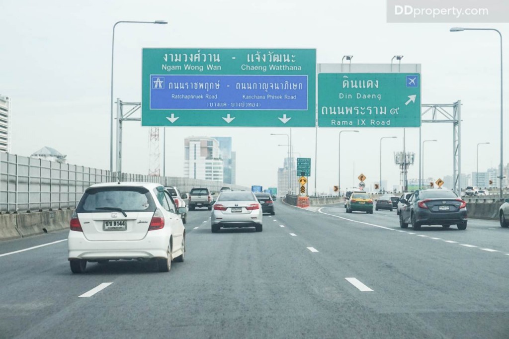 The Line Pahol - Pradipat - Location4 DSC01799-004