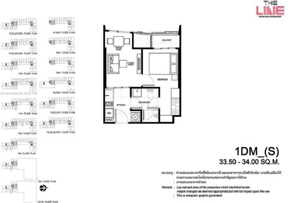The Line Pahol - Pradipat - Plan1 Dm s 33.50- 34-001