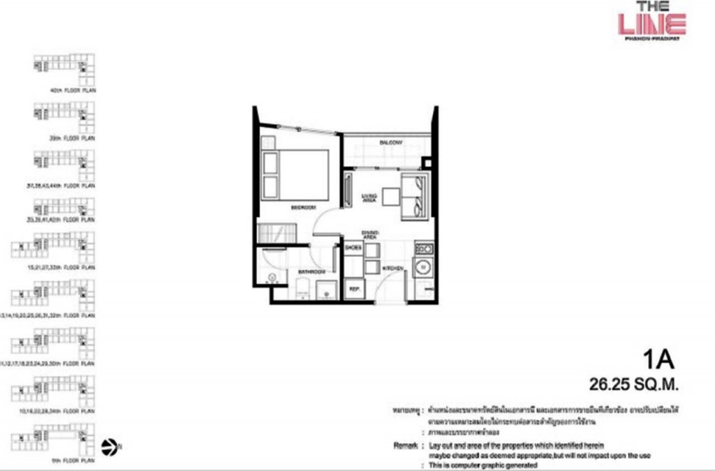 The Line Pahol - Pradipat - Plan1a 26.50-002