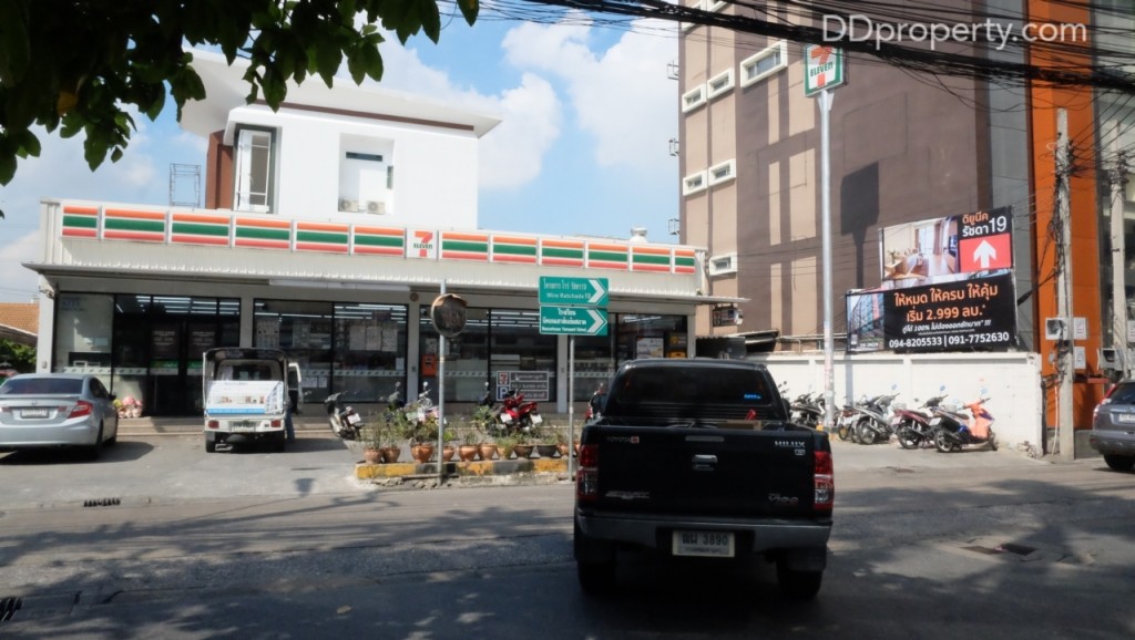 The Maple @ Ratchada 19