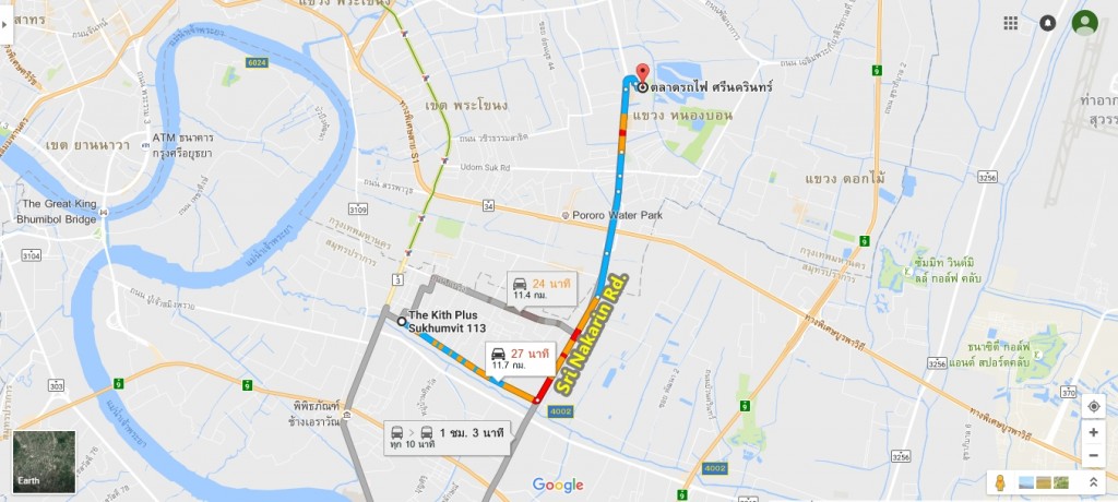 To Srinakarin Market