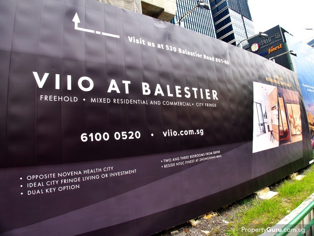 Viio banner