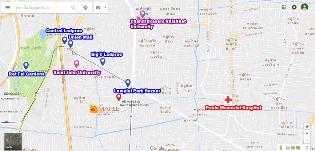 The Maple @ Ratchada 19