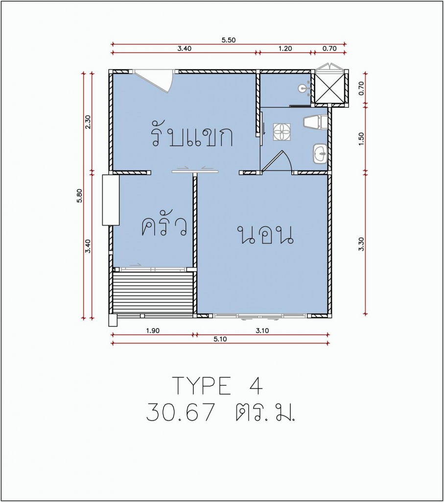 The Maple @ Ratchada 19