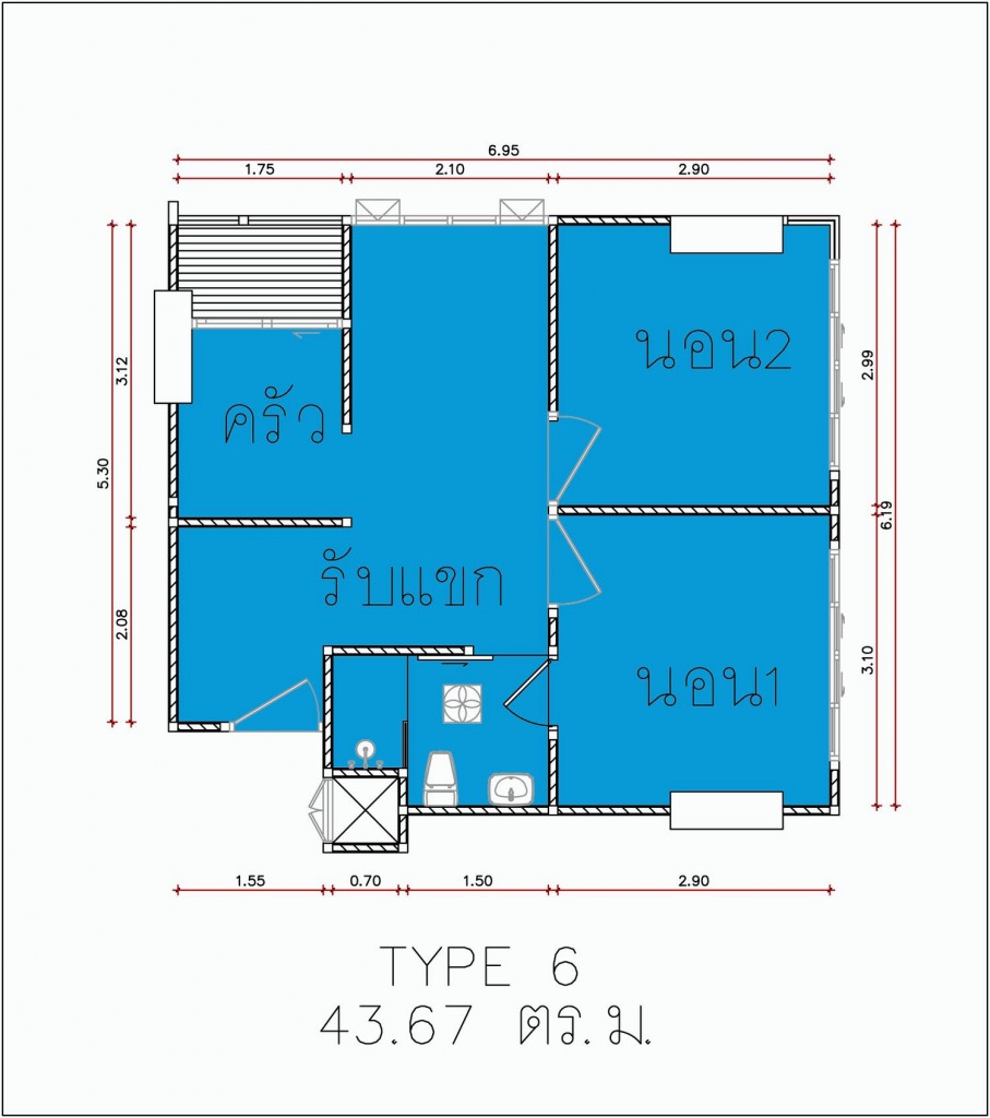 The Maple @ Ratchada 19