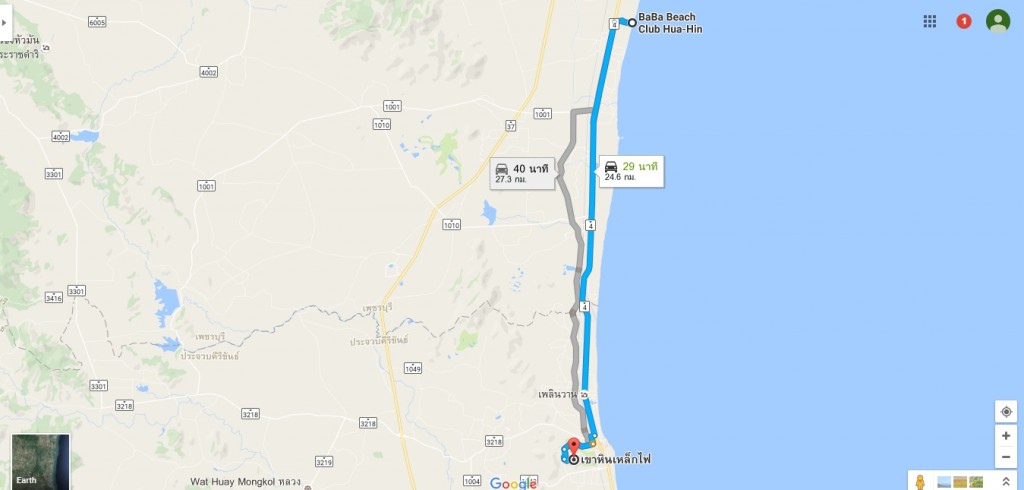 จากโครงการ บาบา บีช เรสซิเดนซ์ คลับ หัวหิน มายังจุดชมวิว ระยะทางประมาณ 27 กม.