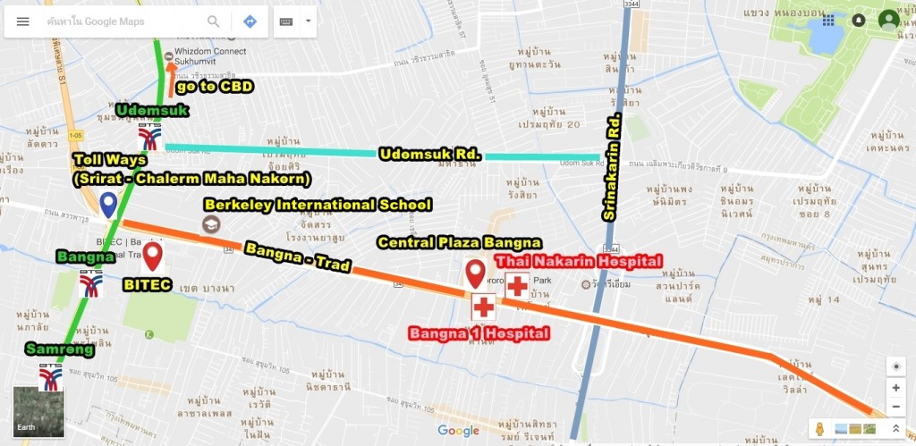 The Village Bangna - Wongwan 2