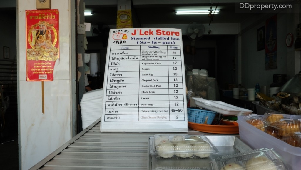 Melanie BangkokDSCF7092