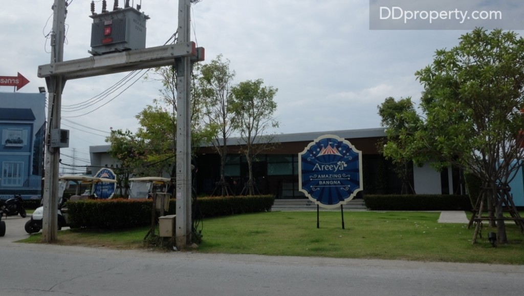 The Village Bangna - Wongwan 2