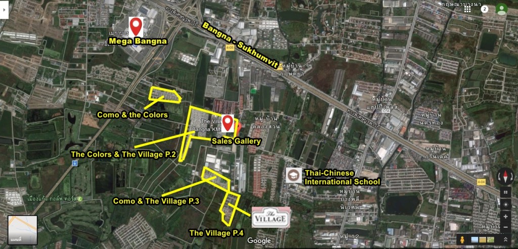 The Village Bangna - Wongwan 2