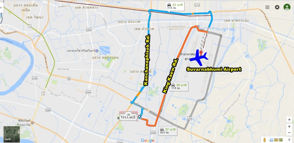 The Village Bangna - Wongwan 2