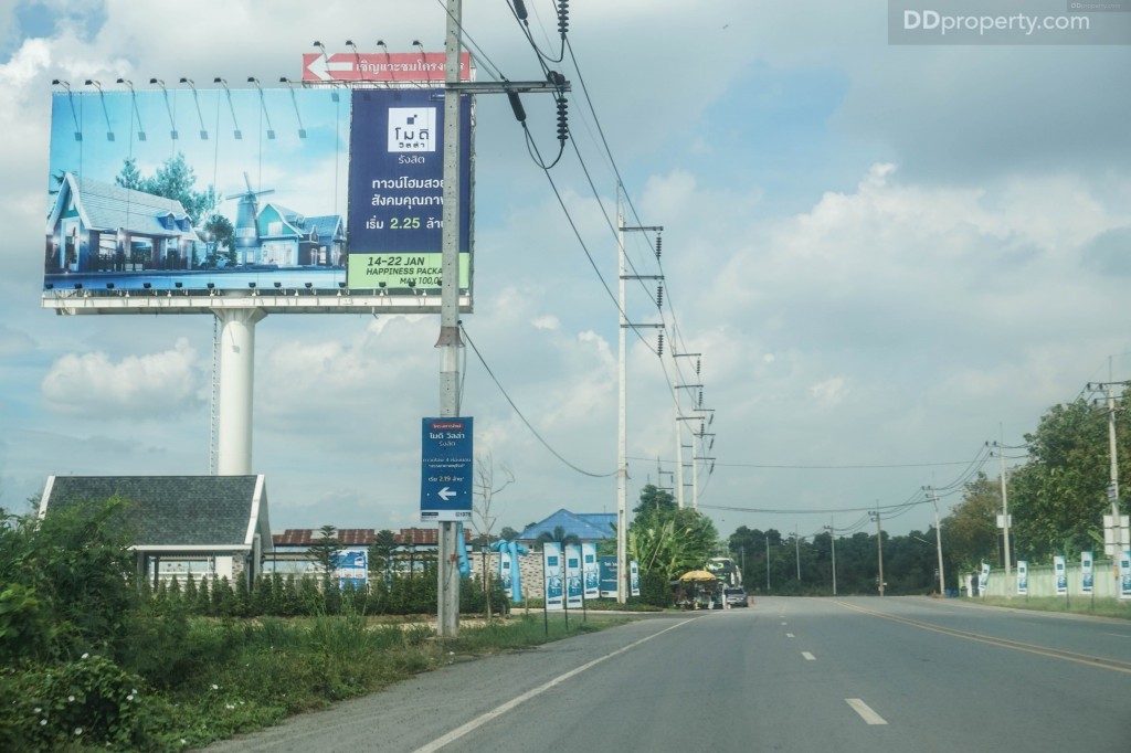 Modi villa Rangsit - LocationModi villa Rangsit - Location15 DSC03158-001-009