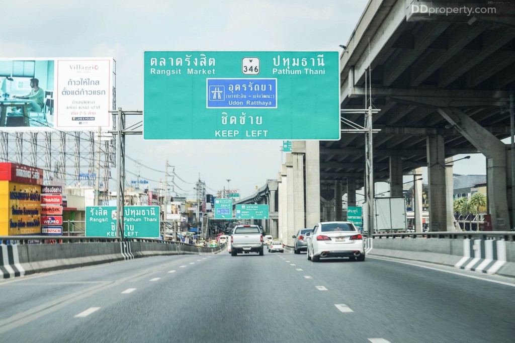 Modi villa Rangsit - LocationModi villa Rangsit - Location9 DSC03128-005-004