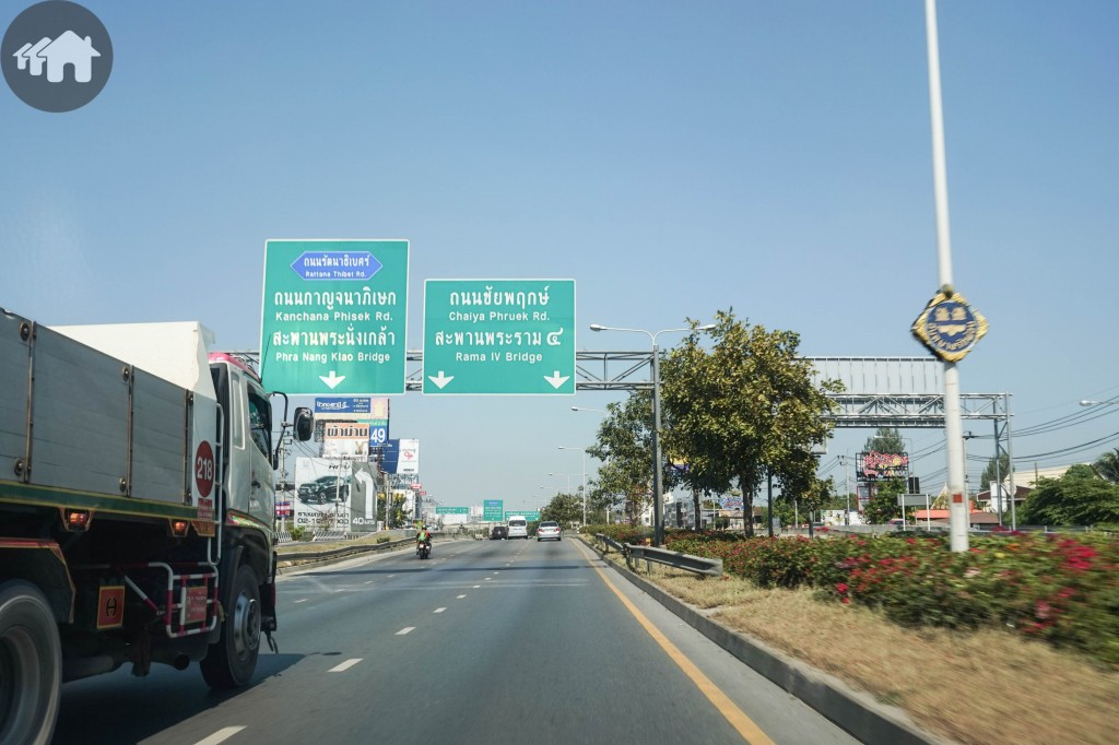 Summakorn Chaiyapruek LoctionDSC03547-005