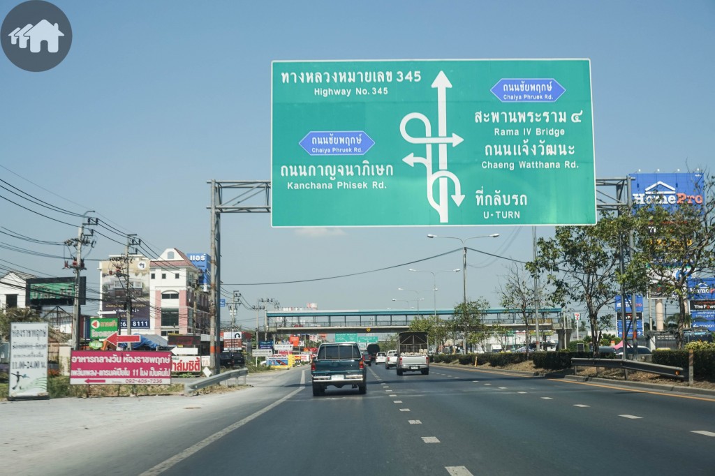 Summakorn Chaiyapruek LoctionDSC03551-006