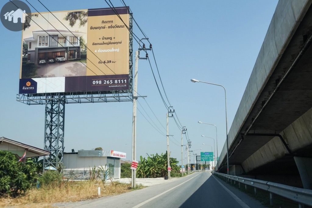 Summakorn Chaiyapruek LoctionDSC03557-011