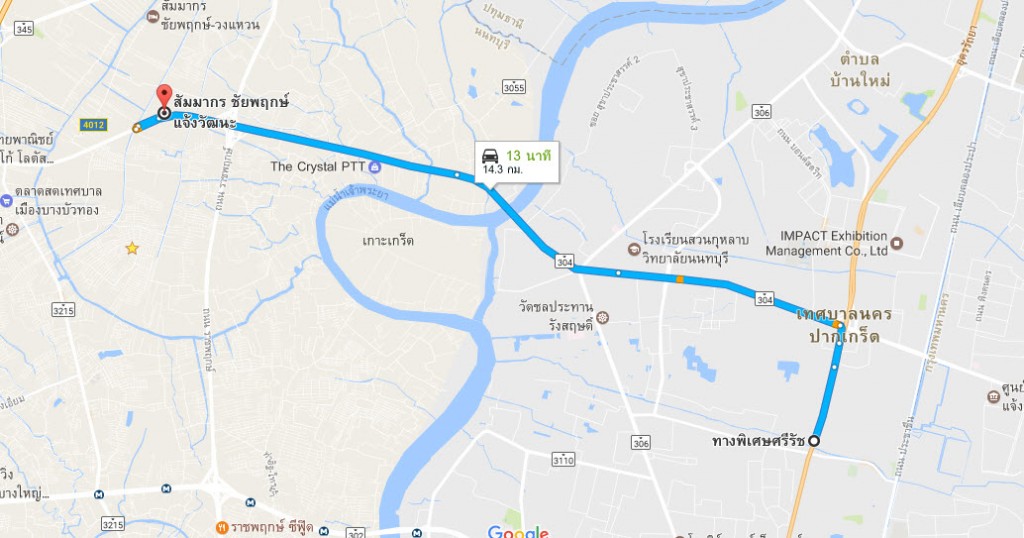 z2017-02-16_13-56-51