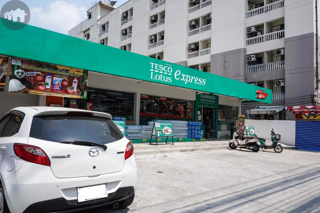 นอตติ้งฮิลล์ สุขุมวิท 105 Notting Hill Sukhumvit 105