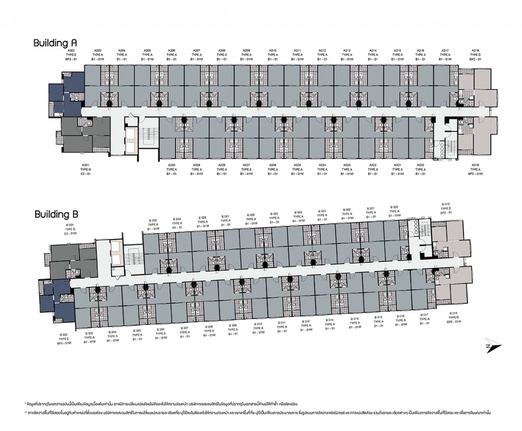 นอตติ้งฮิลล์ สุขุมวิท 105 Notting Hill Sukhumvit 105