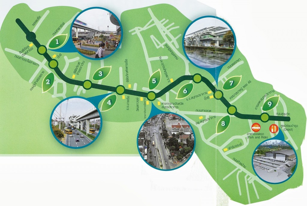 นอตติ้งฮิลล์ สุขุมวิท 105 Notting Hill Sukhumvit 105