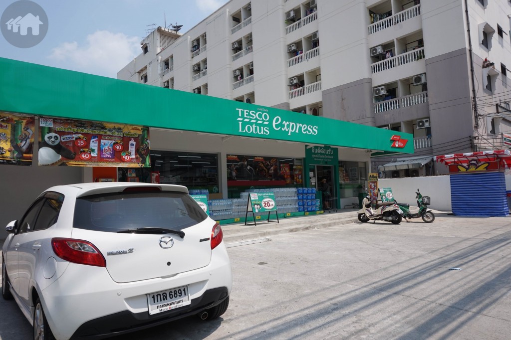 นอตติ้งฮิลล์ สุขุมวิท 105 Notting Hill Sukhumvit 105