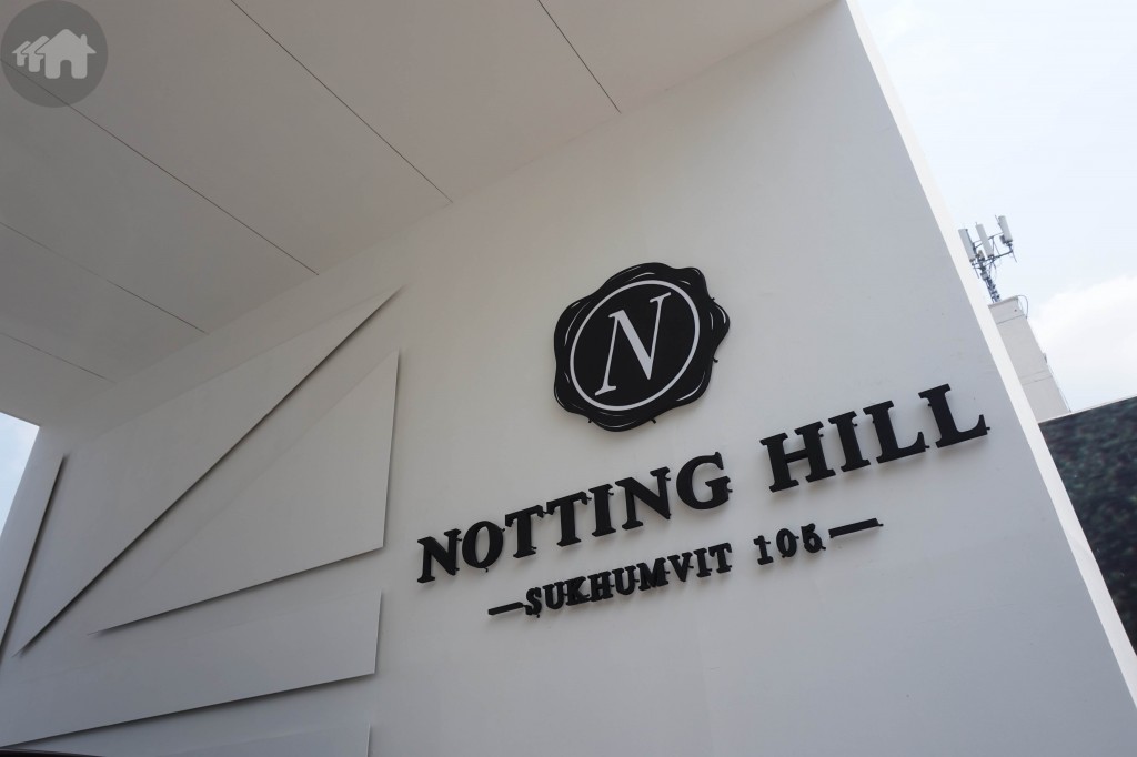 นอตติ้งฮิลล์ สุขุมวิท 105 Notting Hill Sukhumvit 105