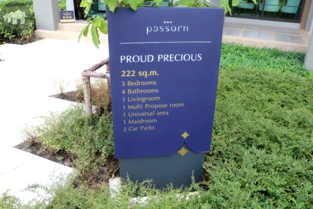 รูปแบบบ้าน Proud Precious โครงการ ภัสสร เพรสทีจ บางนา-สุวรรณภูมิ  Passorn Prestige Bangna Suvarnabhumi
