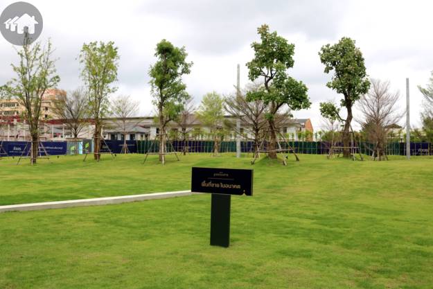 Passorn Prestige Bangna Suvarnabhumi