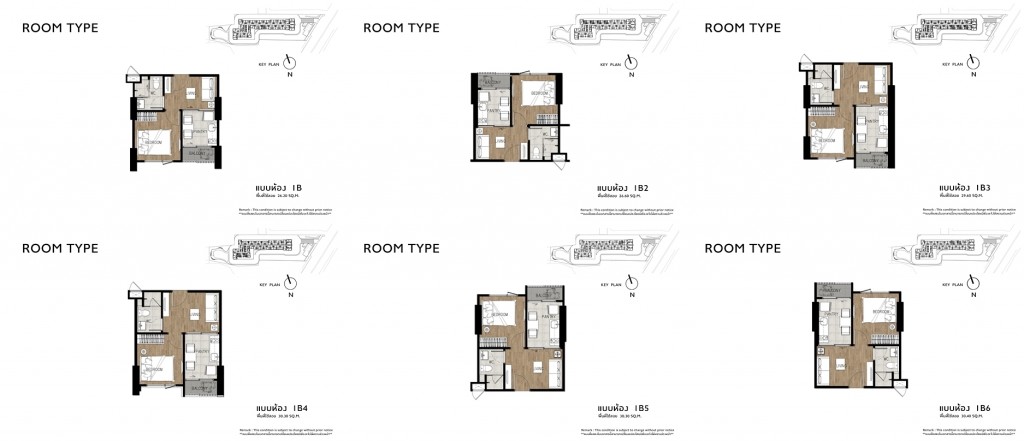Room Type B