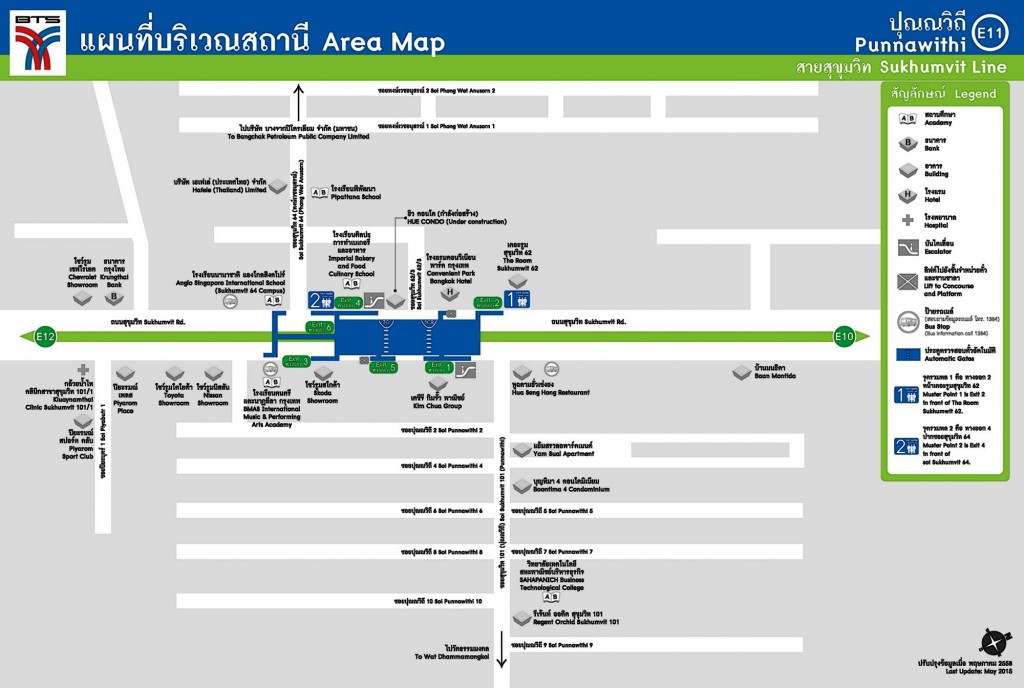 The Gentry Sukhumvit Location3 1 E11_update-003