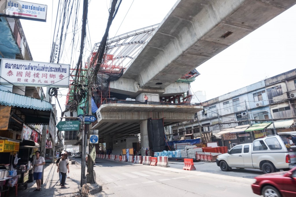 The Parkland จรัญฯ – ปิ่นเกล้า