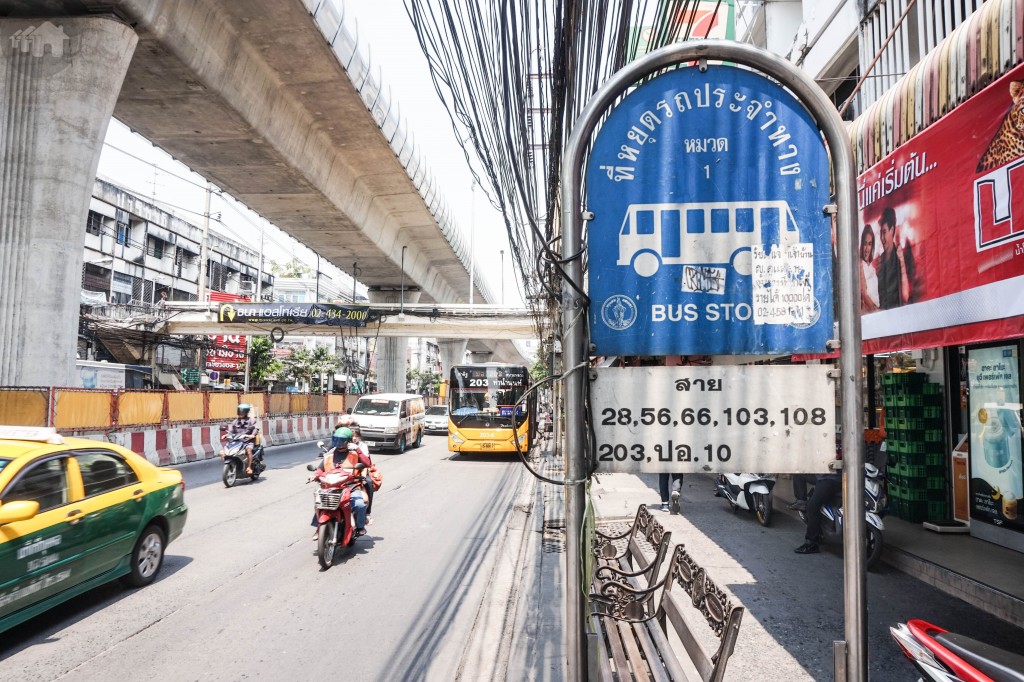 The Parkland จรัญฯ – ปิ่นเกล้า