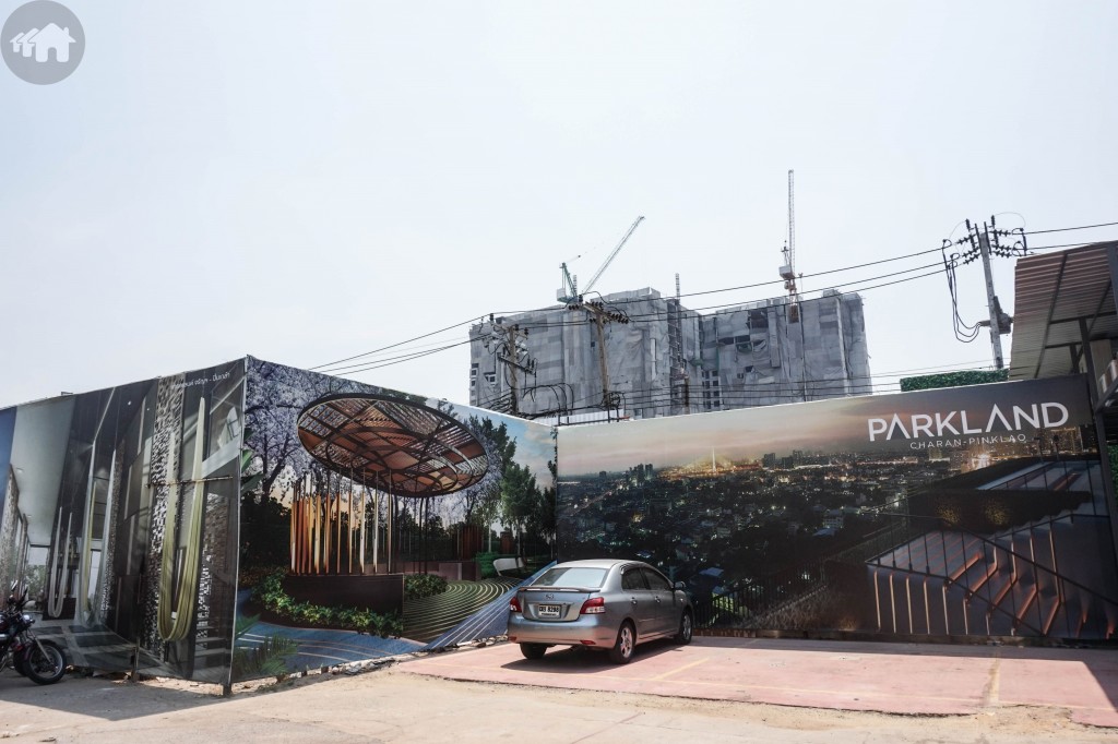 The Parkland จรัญฯ – ปิ่นเกล้า