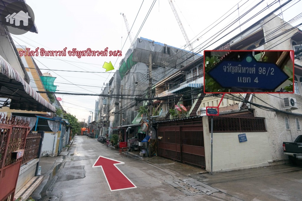 จากนั้นก็จะเห็นโครงการ อยู่ถัดจาก ซ.จรัญสนิทวงศ์ 96/2 แยก 4 ไปเล็กน้อย