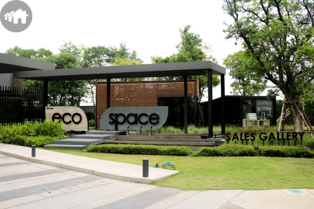 การเดินทางไปโครงการ อีโค สเปซ บางนา – วงแหวน (Eco Space Bangna Wongwaen)