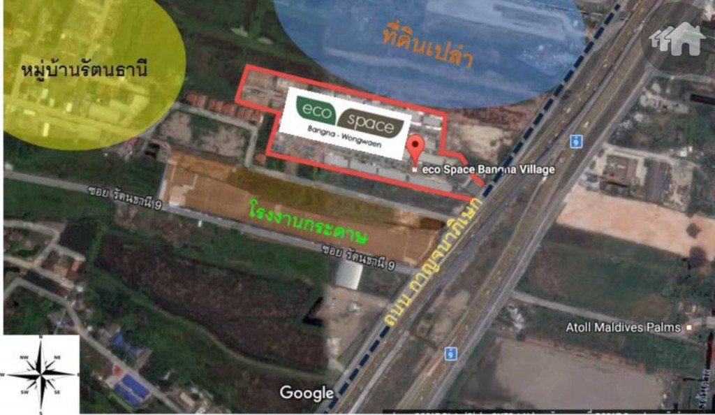 รัศมีโดยรอบโครงการ  อีโค สเปซ บางนา – วงแหวน (Eco Space Bangna Wongwaen)