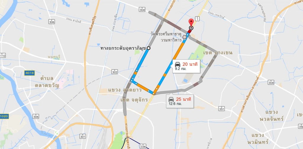 KnightsBridge Phaholyothin Interchange04