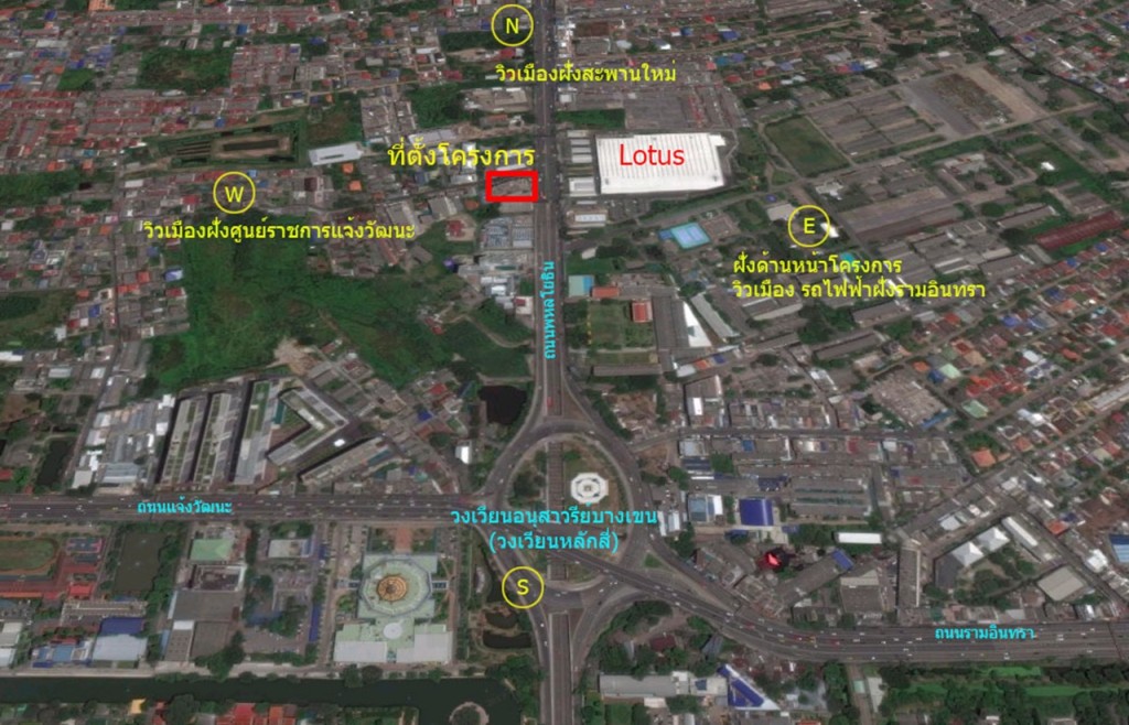 KnightsBridge Phaholyothin Interchange15