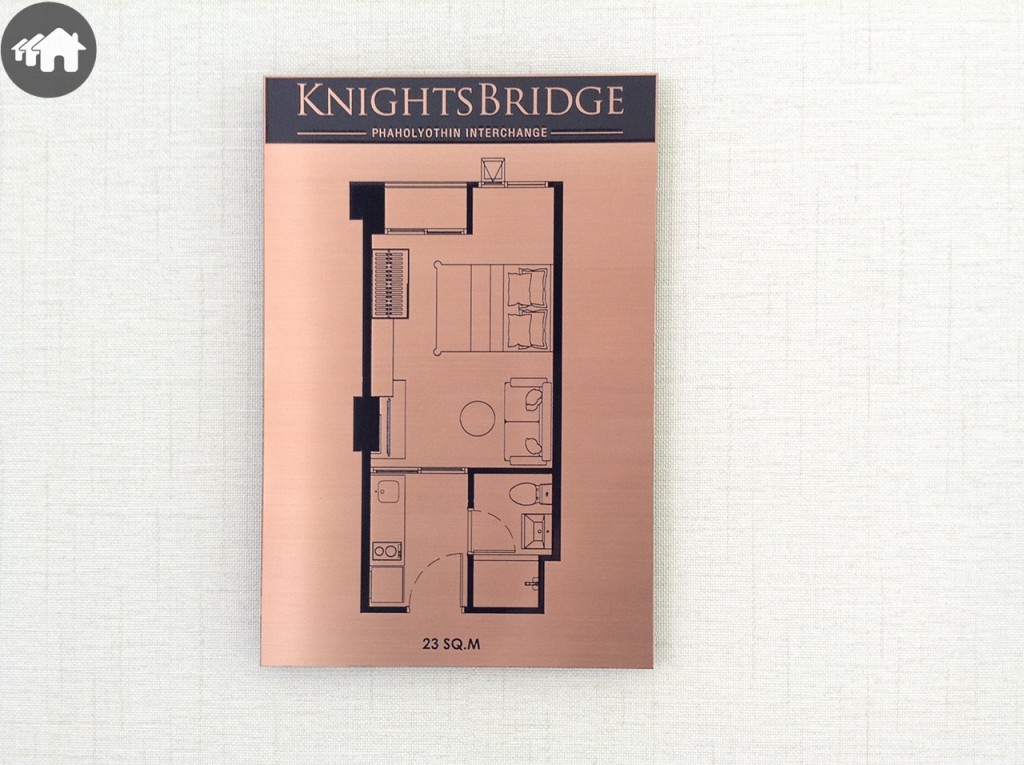 KnightsBridge Phaholyothin Interchange17