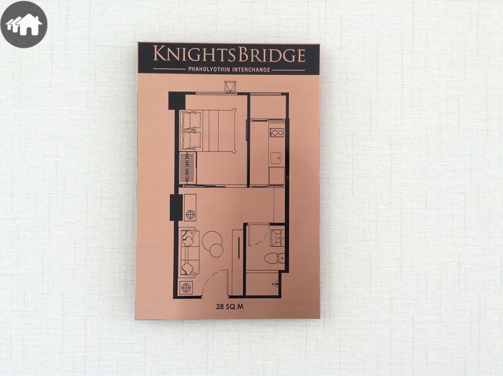 KnightsBridge Phaholyothin Interchange33