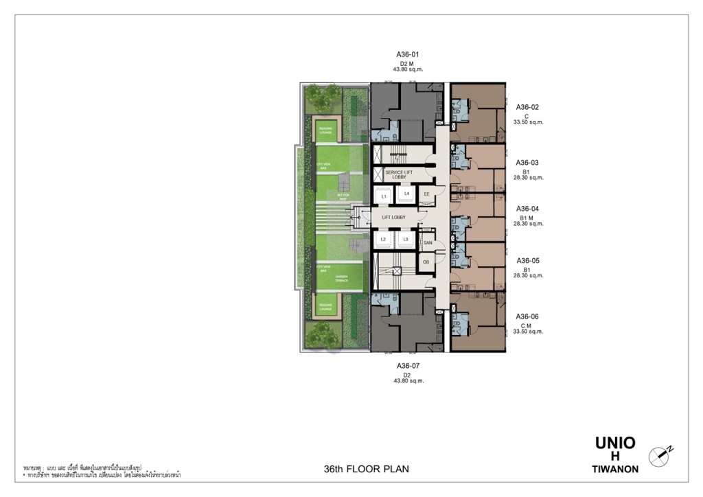 ชั้น 36 ห้องชุดพักอาศัย, สวนส่วนกลางซึ่งมีพื้นที่ให้วิ่งราว 50 ม. / 1 รอบ และสามารถวิ่งขึ้นบันไดไปยังชั้นดาดฟ้าได้ รวมถึงมีพื้นที่นั่งอ่านหนังสือให้ด้วย ชั้น 37 เป็นชั้นสำหรับงานระบบต่างๆ ของโครงการ