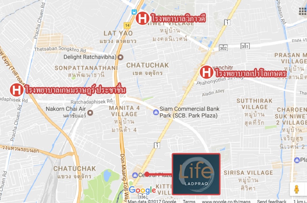 Life Ladprao